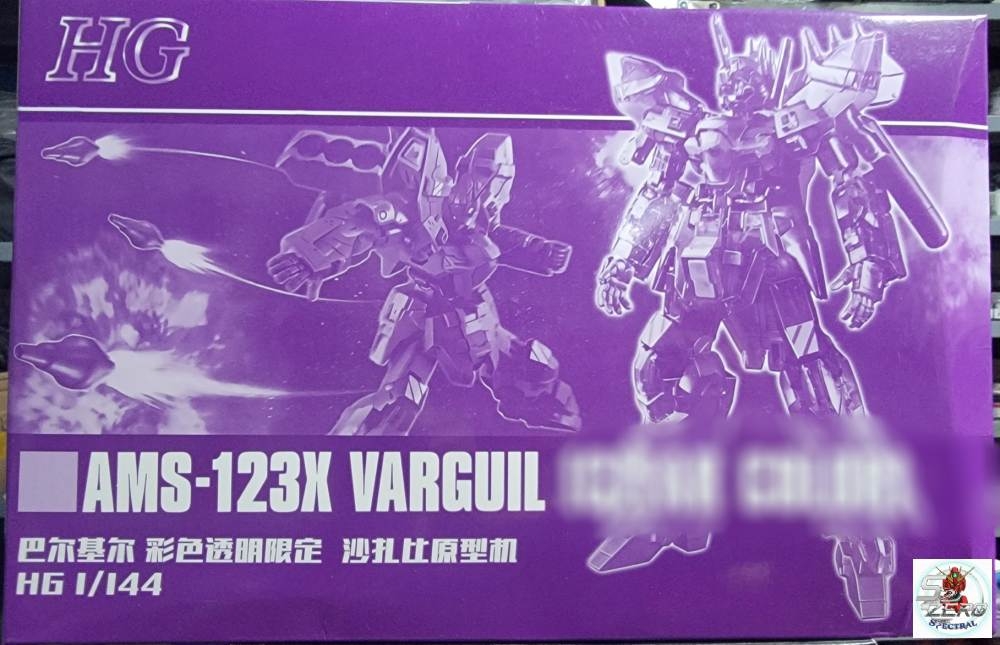 Mô hình lắp ráp HG 1/144 Varguil AMS-123X Red color Sazabi Prototype gundam Star model