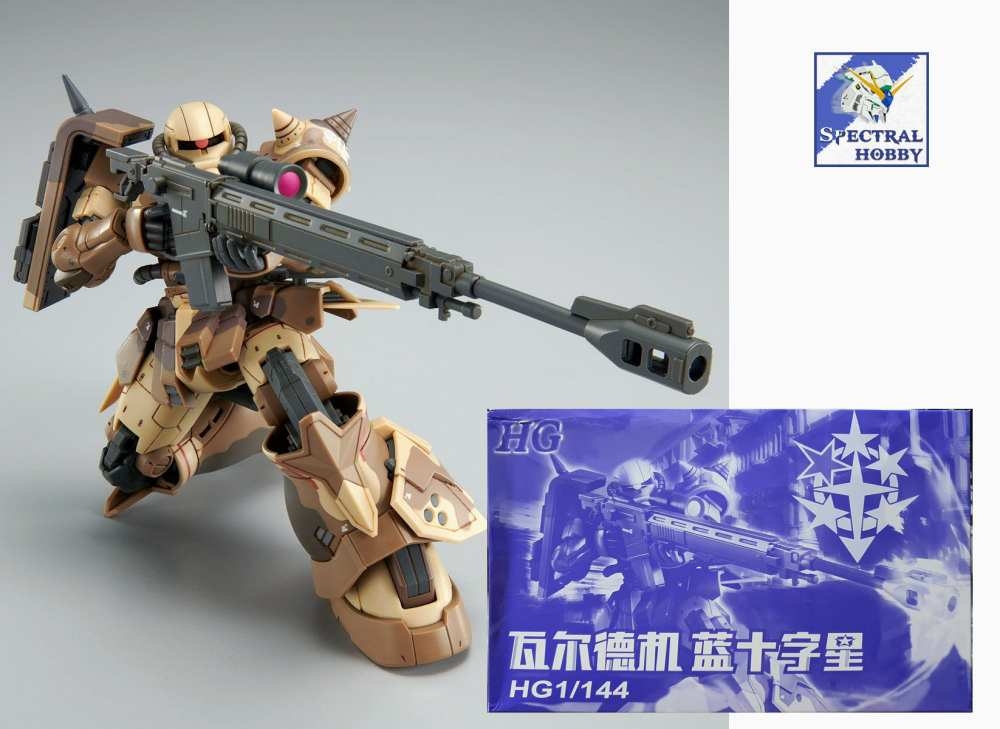 Mô hình lắp ráp XD HG Zaku High Mobility Surface Type - Xingdong model