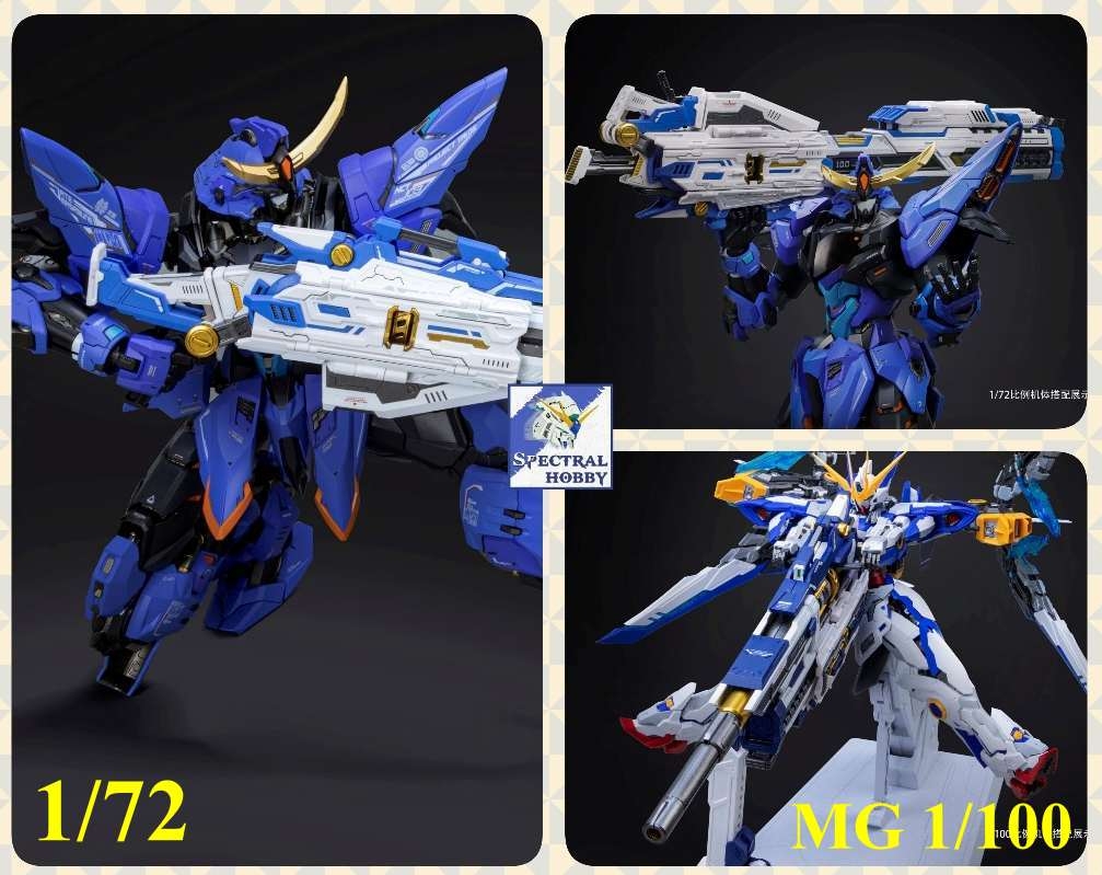 Phụ kiện Heavy Electromagnetic Raigun 1/100 1/144 1/72 mega hyper bazooka launcher nu hinu