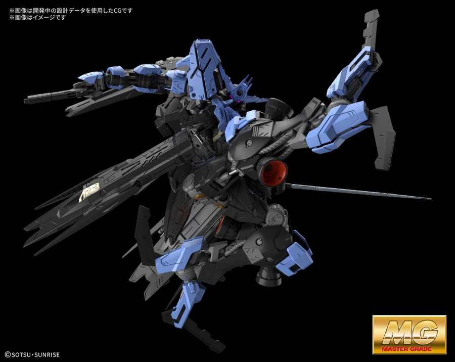 Mô hình lắp ráp MG 1/100 Gundam Vidar - BANDAI