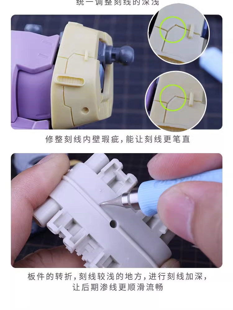 Bút khắc chi tiết tạo - kẻ - dặm lại line cơ bản USTAR UA91800 chisel SCRIBER detail engraving needle