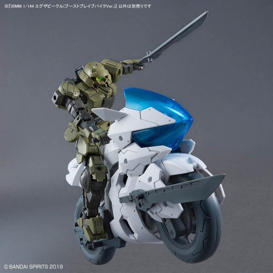 Mô hình lắp ráp 30MM 1/144 Ex-Vehicle Boost Brave Bike Ver - Bandai