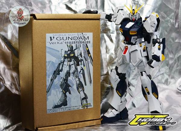 Bộ phụ kiện độ custom metal part set cho MG Nu gundam ver ka