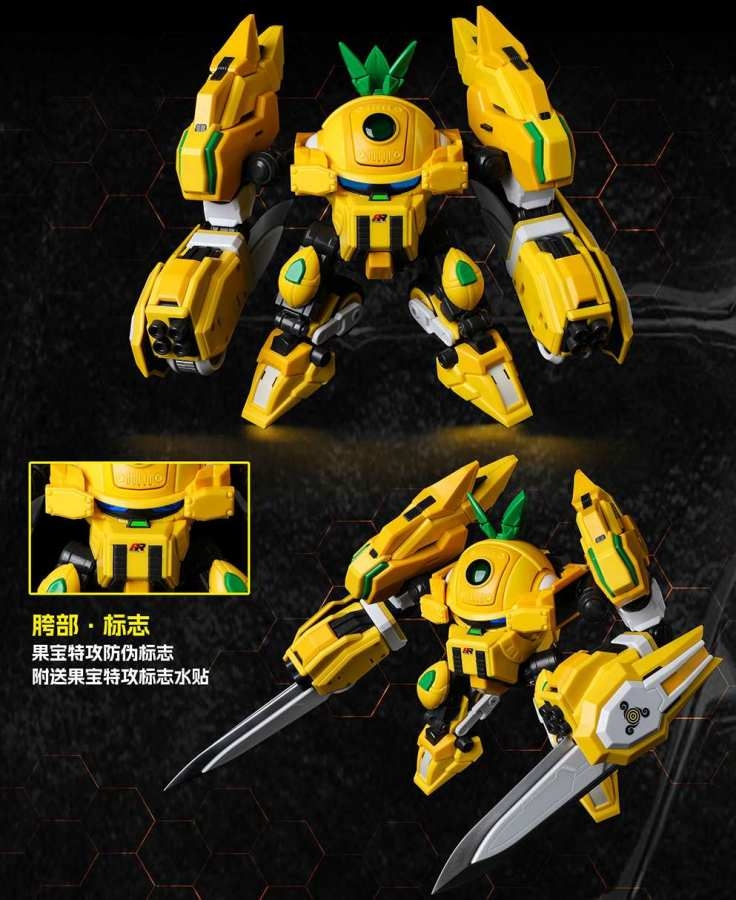 Mô hình lắp ráp Robo Trái cây Dứa Thơm giác đấu Fruity robo Pineapple slasher