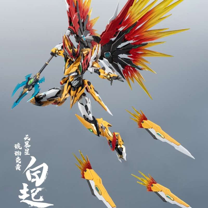 Mô hình lắp ráp MG 1/100 MNP-XH01 BAI QI Motor Nuclear BaiQi