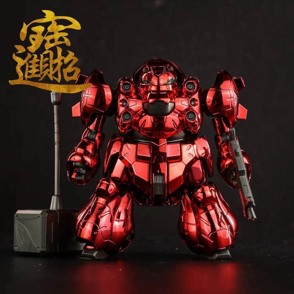 Mô hình lắp ráp HG 1/144 Gusion IBO Electroplating Metallic Green Red color - Star model