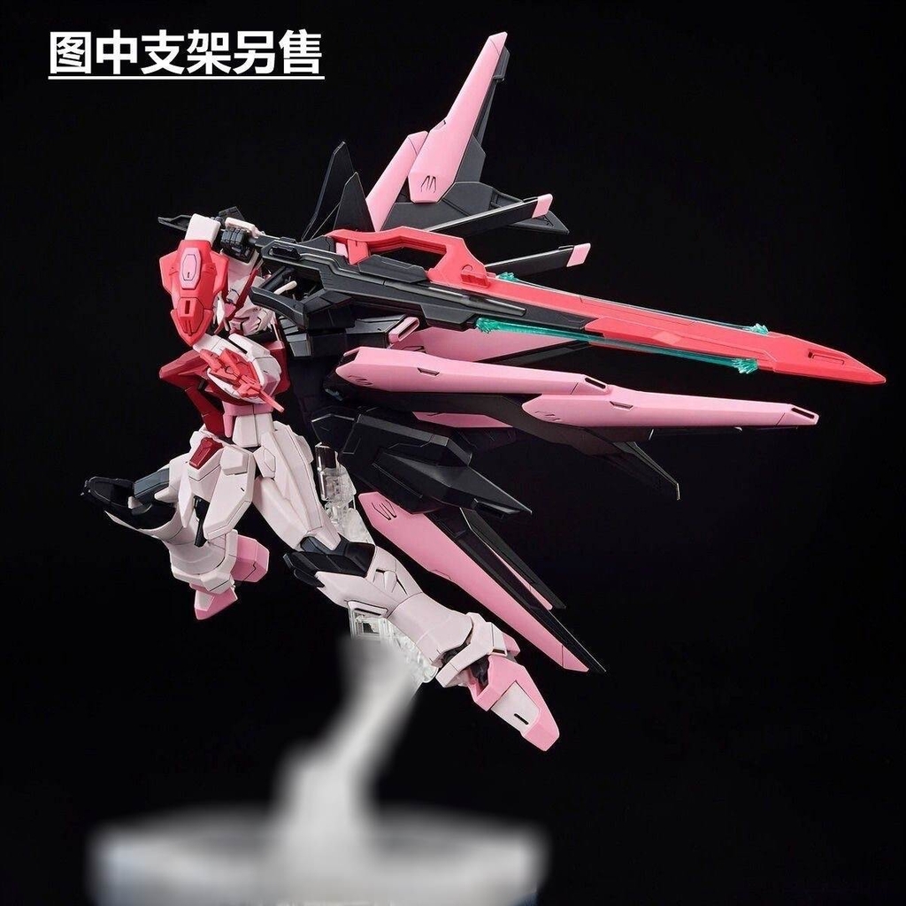 Mô hình lắp ráp HG 1/144 Perfect Strike Freedom Rouge - XYS Model (+decal)