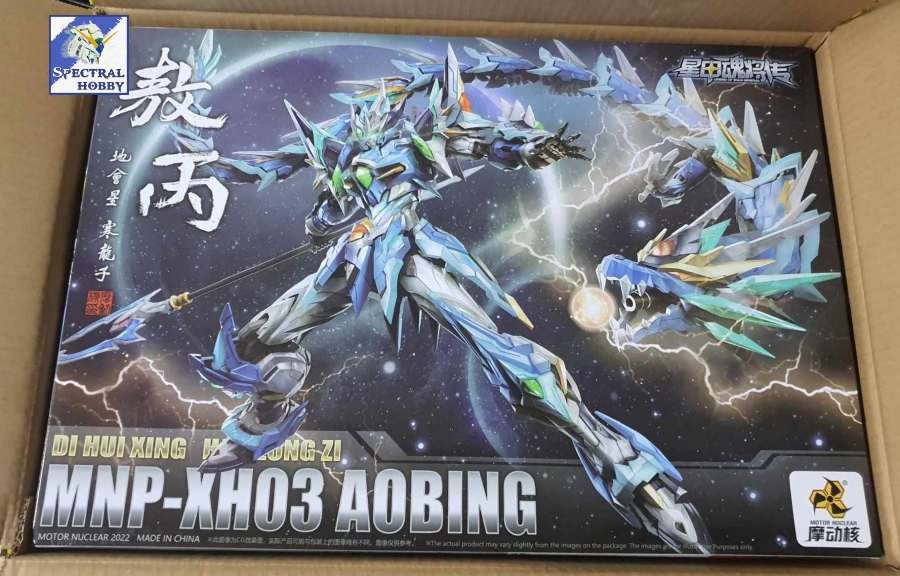 Mô hình lắp ráp MG 1/100 AOBING AZURE DRAGON MNP XH03 MOTOR NUCLEAR
