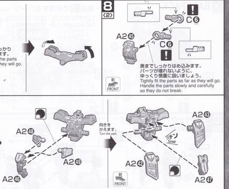 Phụ khiện Cặp Khớp háng (C6 x2) cho MG Barbatos - Vidar