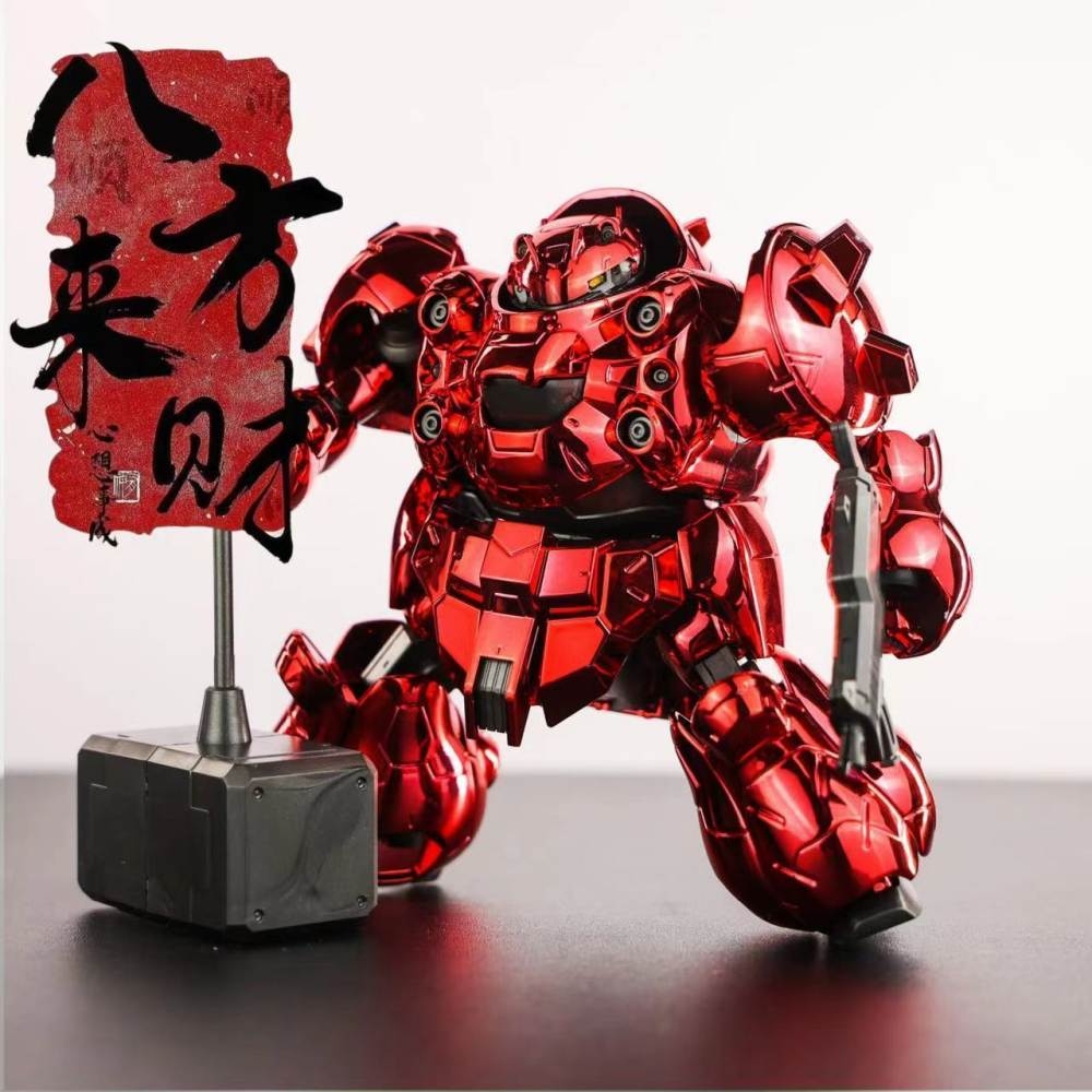 Mô hình lắp ráp HG 1/144 Gusion IBO Electroplating Metallic Green Red color - Star model