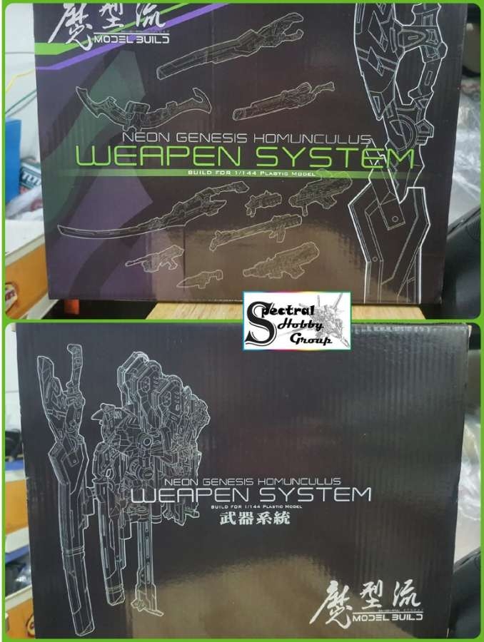 Phụ kiện mô hình Balo vũ khí đa năng Homuculus Weapon system cho EVA Evangelion Neon Genesis