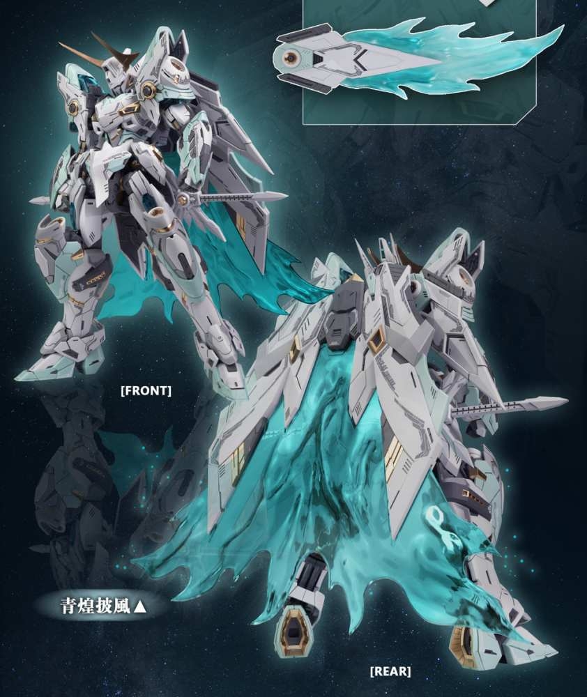 Mô hình lắp ráp SNAA 1/100 Fire Lord YR-04