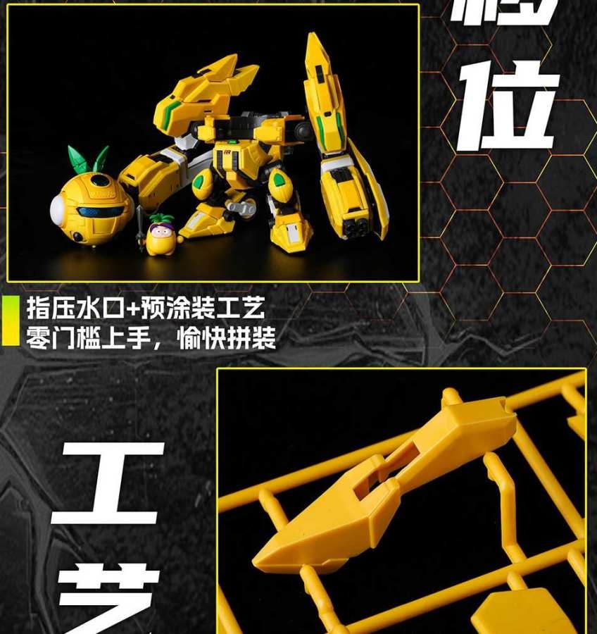 Mô hình lắp ráp Robo Trái cây Dứa Thơm giác đấu Fruity robo Pineapple slasher