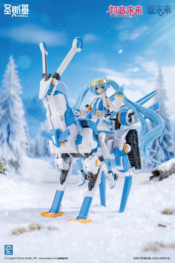 Mô hình lắp ráp Soskill Hatsune Miku Echoes Snow Frost