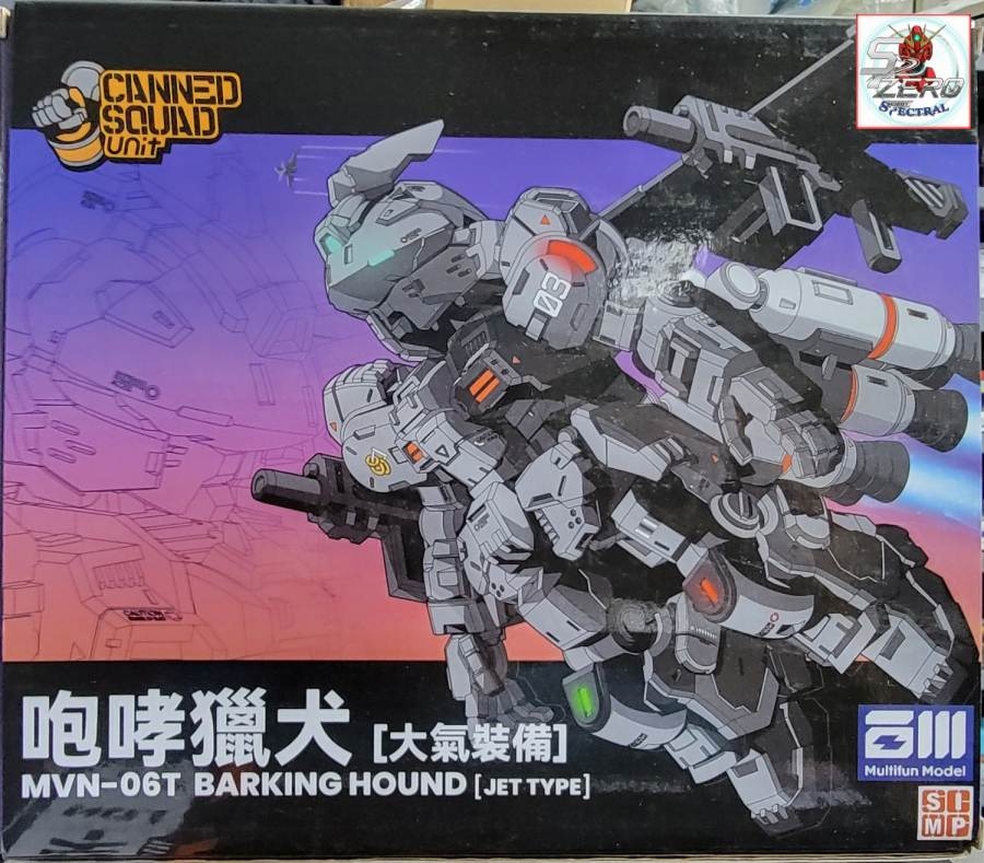 Mô hình lắp ráp Canned Squad Unit Strike Barking Hound CSU 004 005 Ex pack Multifun Model