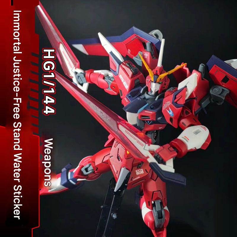 Mô hình lắp ráp HG 1/144 Immortal Justice gundam - Xingfeng model