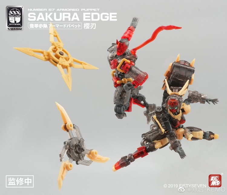 Mô hình lắp ráp FIFTY SEVEN 57 Armored Puppet Sakura Edge 1/24