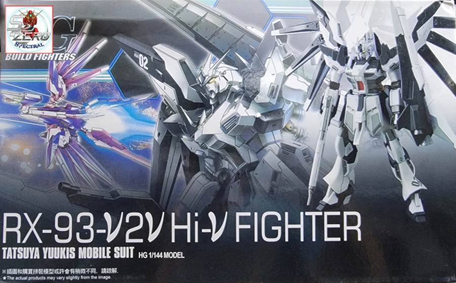 Mô hình lắp ráp HG 1/144 Rx-93-v2 HiNu GPB Build fighter XFS Xingfeng