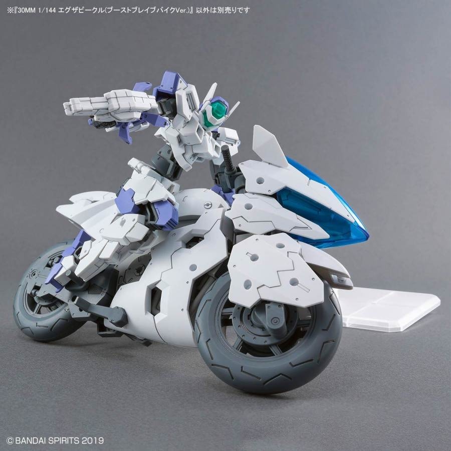 Mô hình lắp ráp 30MM 1/144 Ex-Vehicle Boost Brave Bike Ver - Bandai