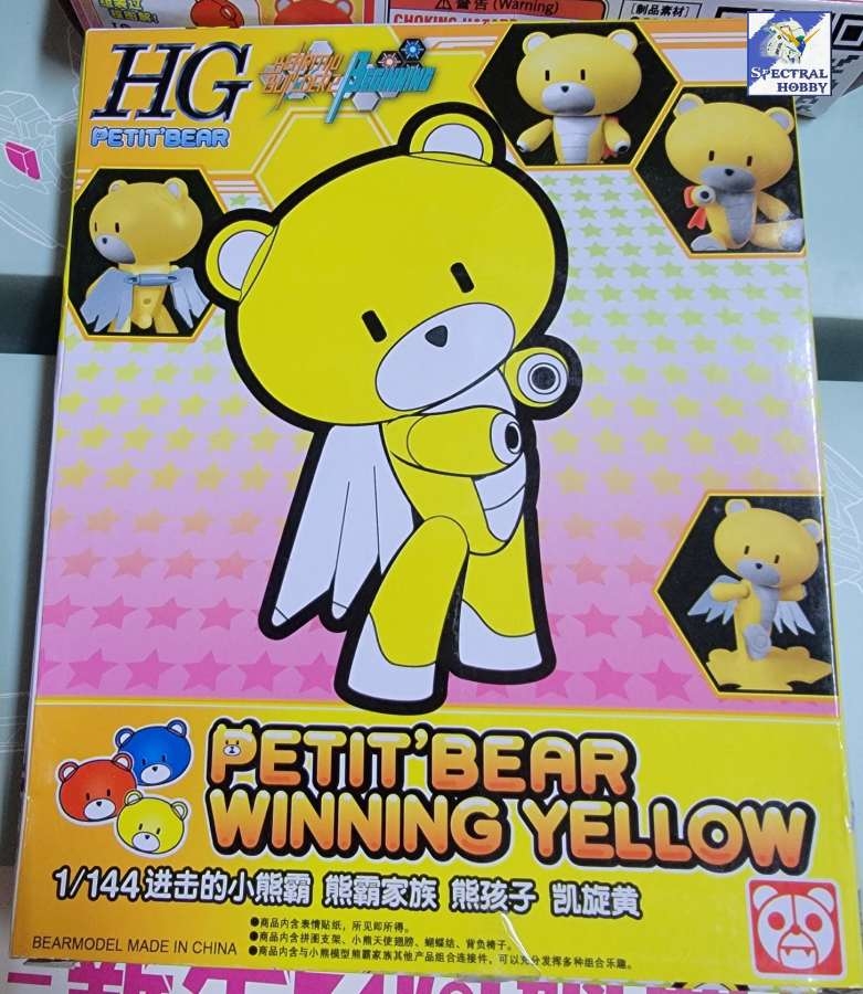 Mô hình lắp ráp HG BF 1/144 Petit'GGuy Bear HGBF