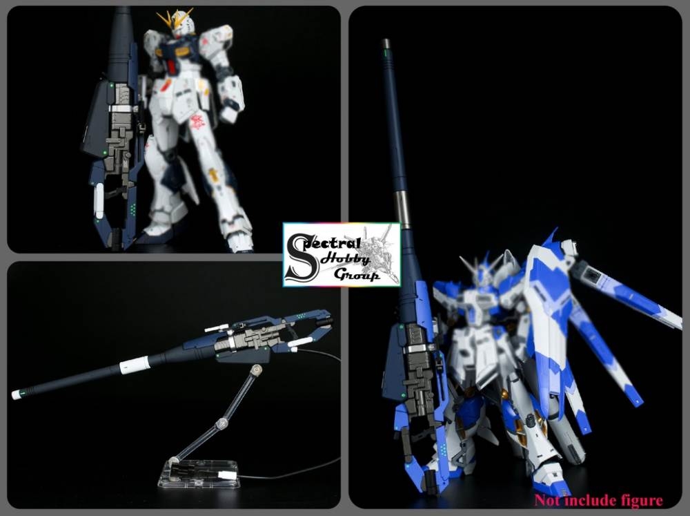 Phụ kiện lắp ráp EW Hyper Mega Bazooka launcher RG HG 1/144 Nu HiNu Effect wing