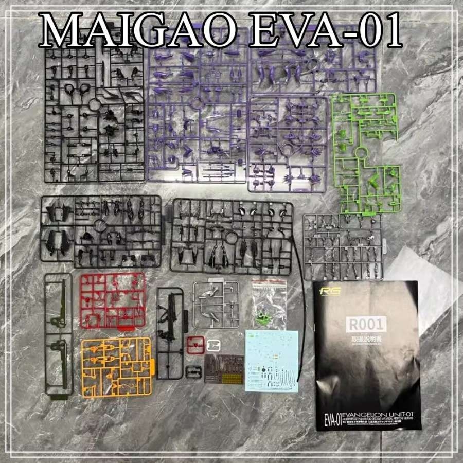 Mô hình lắp ráp EVA RG EVA01 Evangelion Type Unit 01 Deluxe edition MAIGAO Model