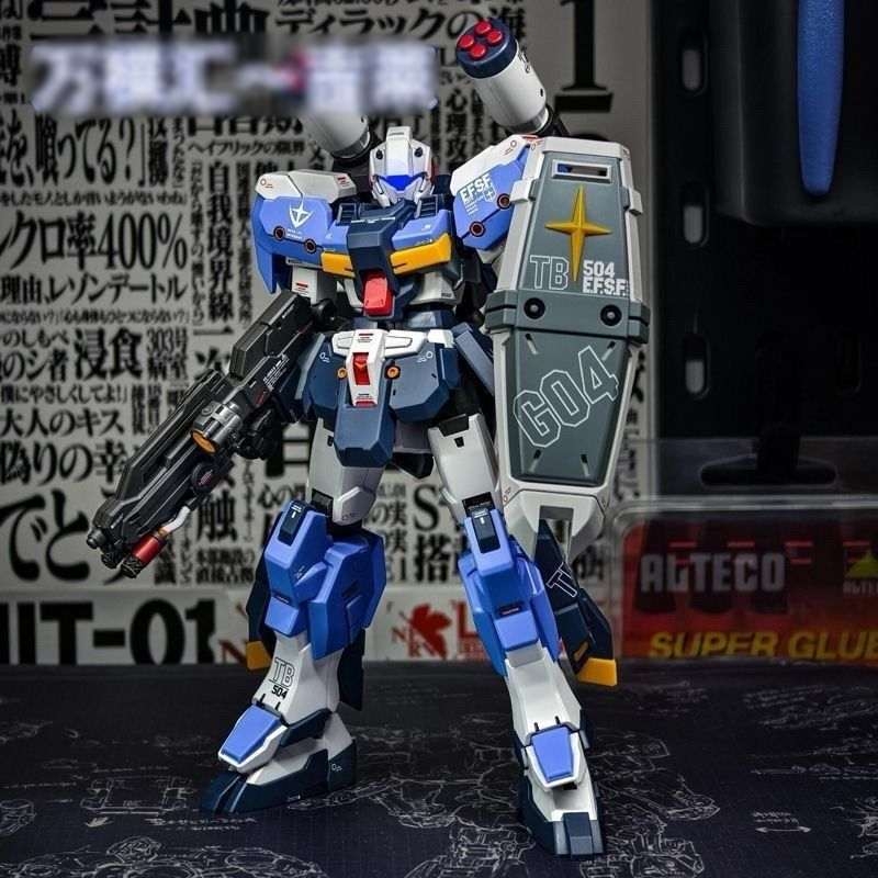 Mô hình lắp ráp HG 1/144 RX-81ST G-Line Standard Armor double shield - JMS model