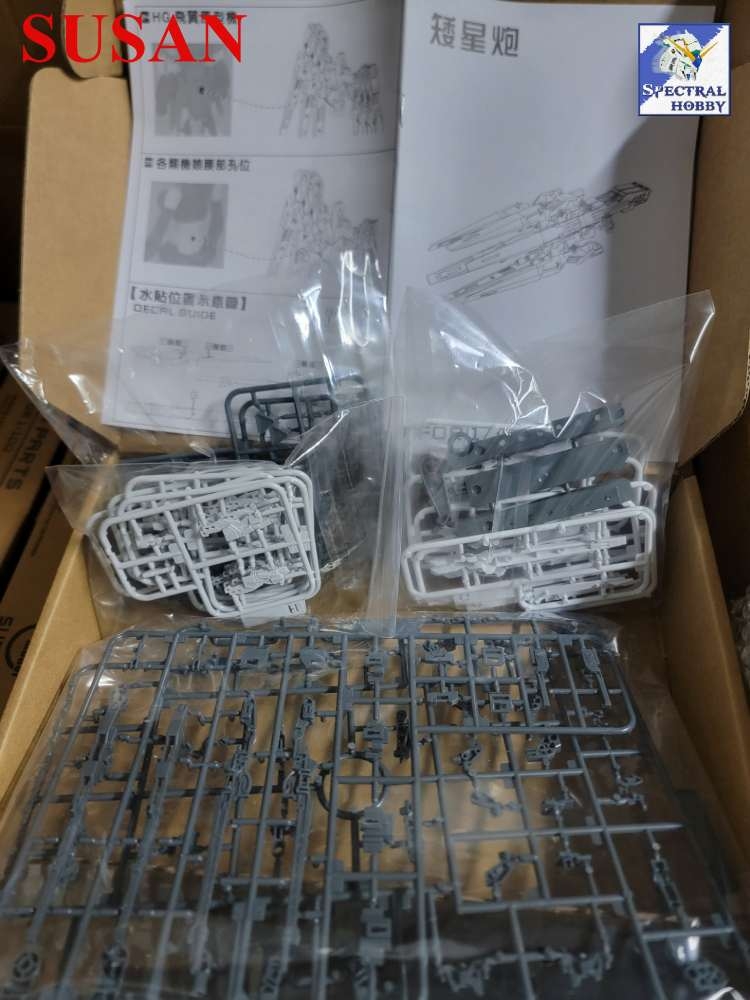 Phụ kiện Wing Rifle Drei ZwergBuster Weapon RG HG 1/144 gundam/mecha girl