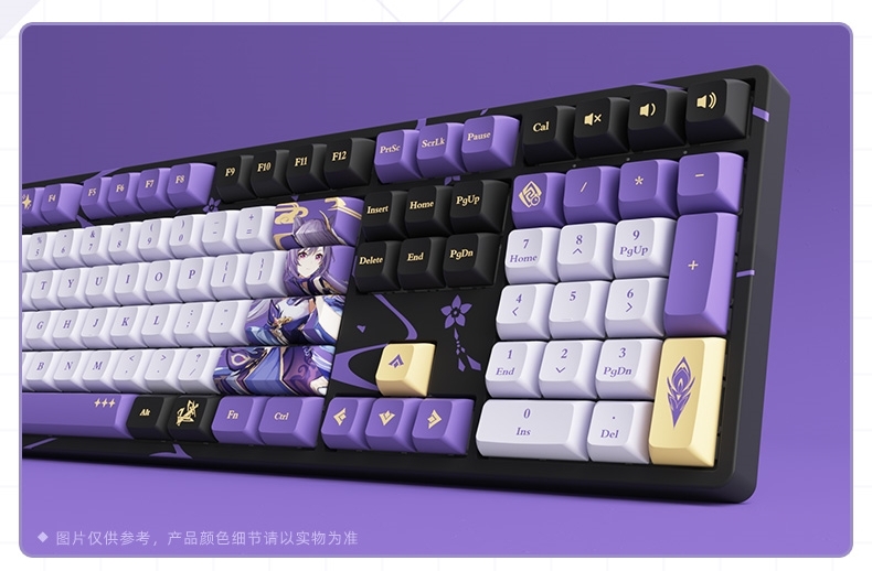 Bàn phím cơ Genshin có dây / không dây Bluetooth three-mode mechanical keyboard Shaft RGB light
