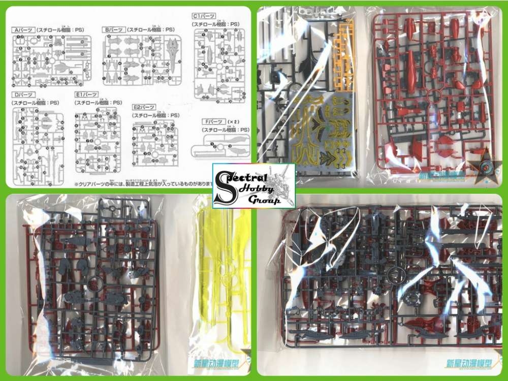 Mô hình lắp ráp HG 1/144 Sinanju MSN-06S HGUC BANDAI