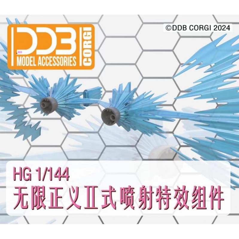 Phụ kiện DDB đế giá đỡ action base kèm Effect Light Wing cho hg 1/144 Infinite Justice II