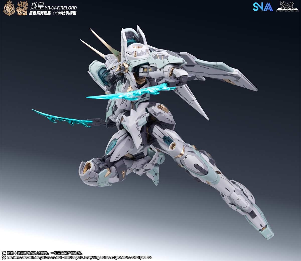 Mô hình lắp ráp SNAA 1/100 Fire Lord YR-04