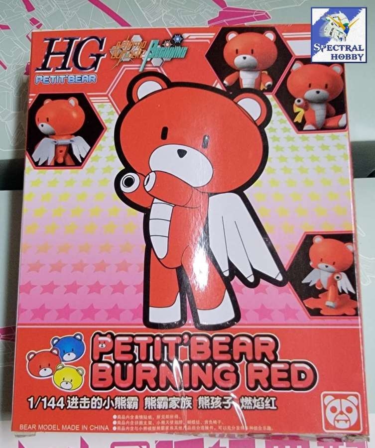 Mô hình lắp ráp HG BF 1/144 Petit'GGuy Bear HGBF