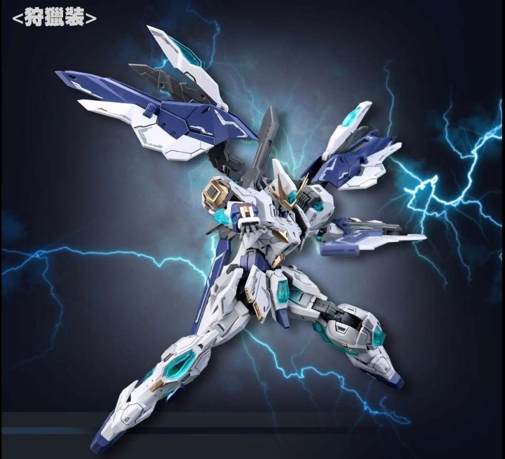 Mô hình lắp ráp RG BE 1/144 Giant Axe Lancelot SC-005 SNAA model