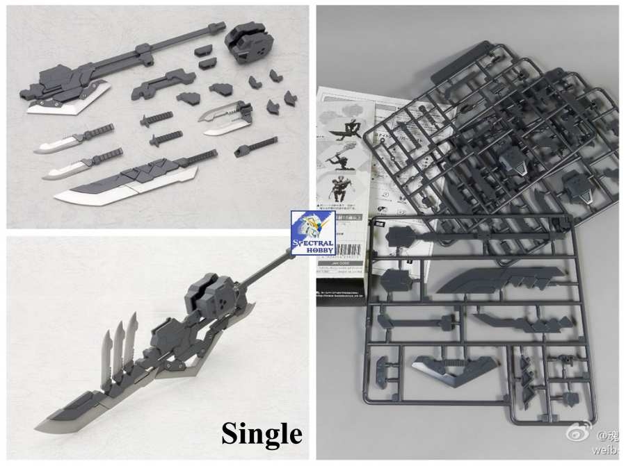 Phụ kiện mô hình MH03 HG RG MG Custom build weapon MSG Sword