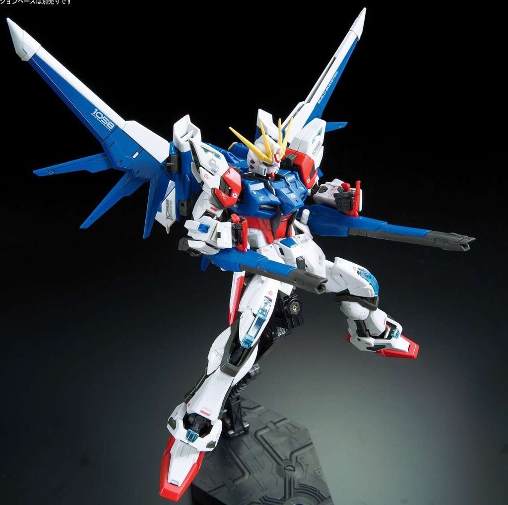 Mô hình lắp ghép RG 1/144 GAT-X105B FP Build Strike Gundam Full Package