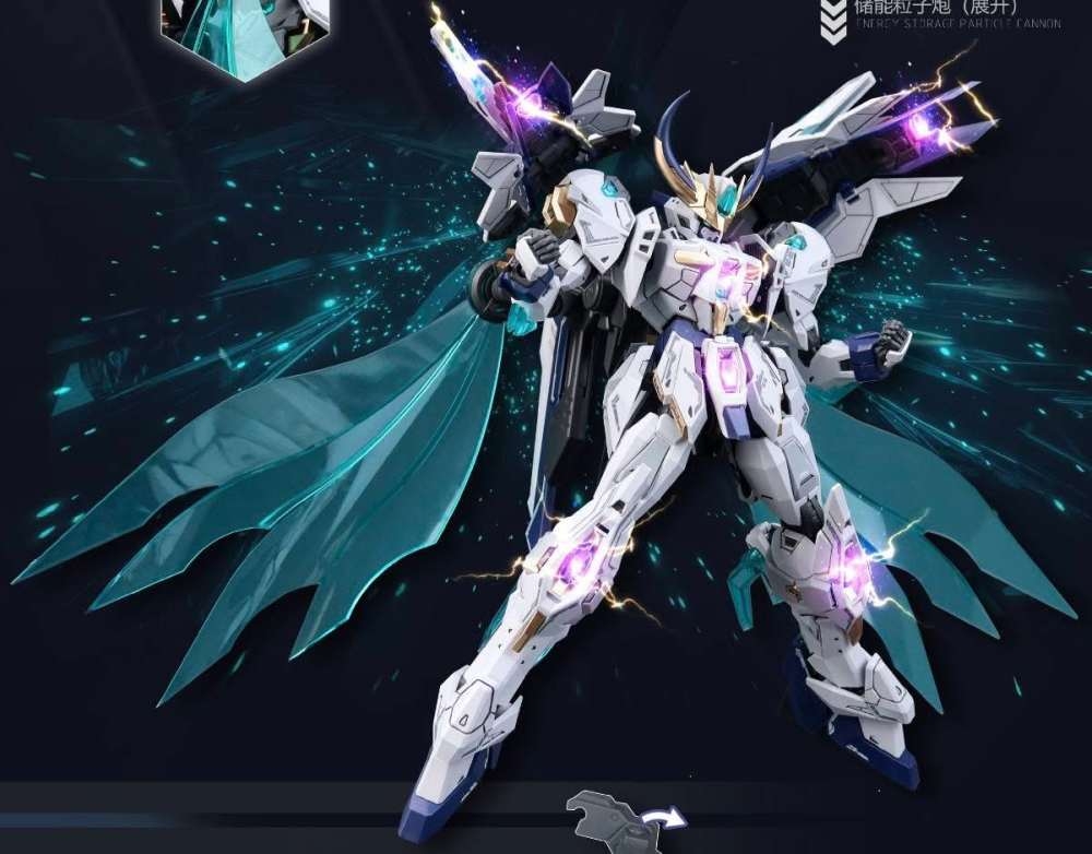 Mô hình lắp ráp RG BE 1/144 Giant Axe Lancelot SC-005 SNAA model