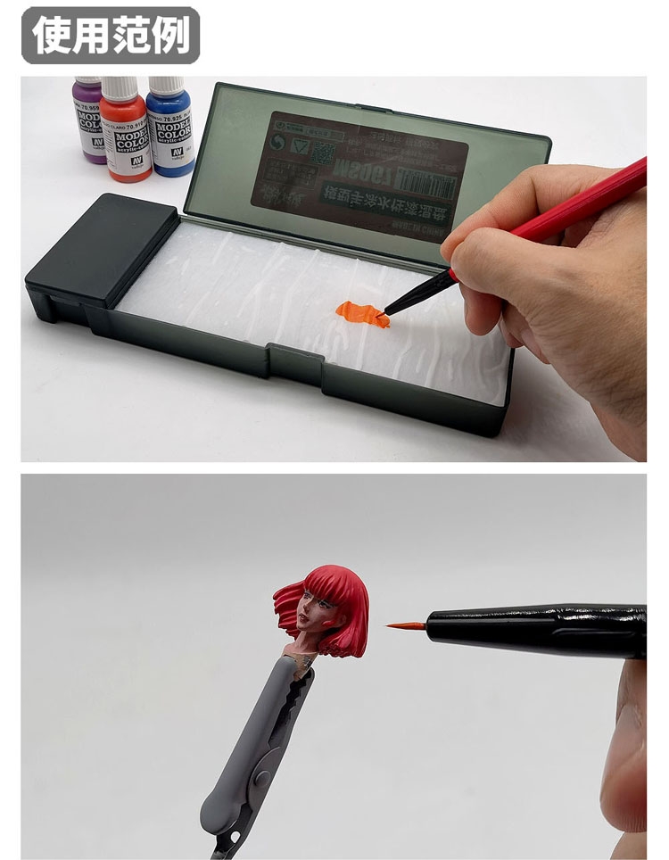 Dụng cụ sơn dưỡng ẩm vẽ cọ MS067 Water-based Paint Wet Plate Coloring Toning Moisturizing Box