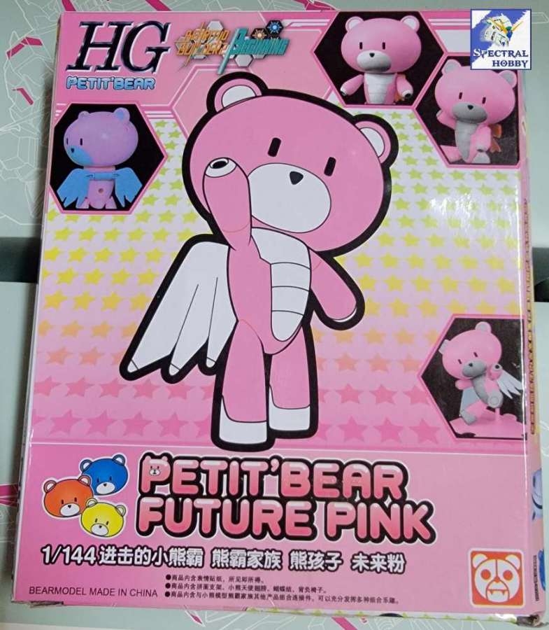 Mô hình lắp ráp HG BF 1/144 Petit'GGuy Bear HGBF