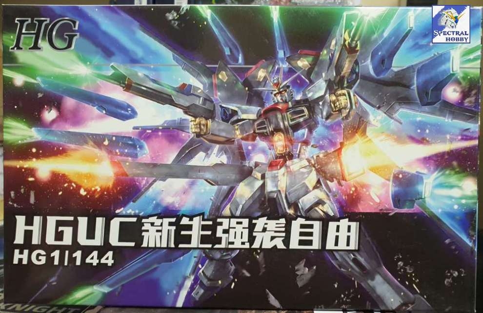 Mô hình lắp ráp HG 1/144 Strike Freedom gundam Gaogao/XD Model