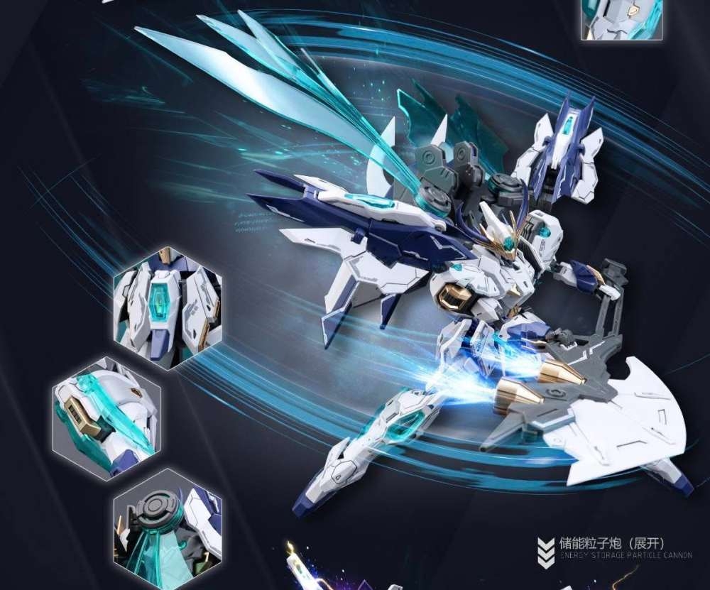 Mô hình lắp ráp RG BE 1/144 Giant Axe Lancelot SC-005 SNAA model