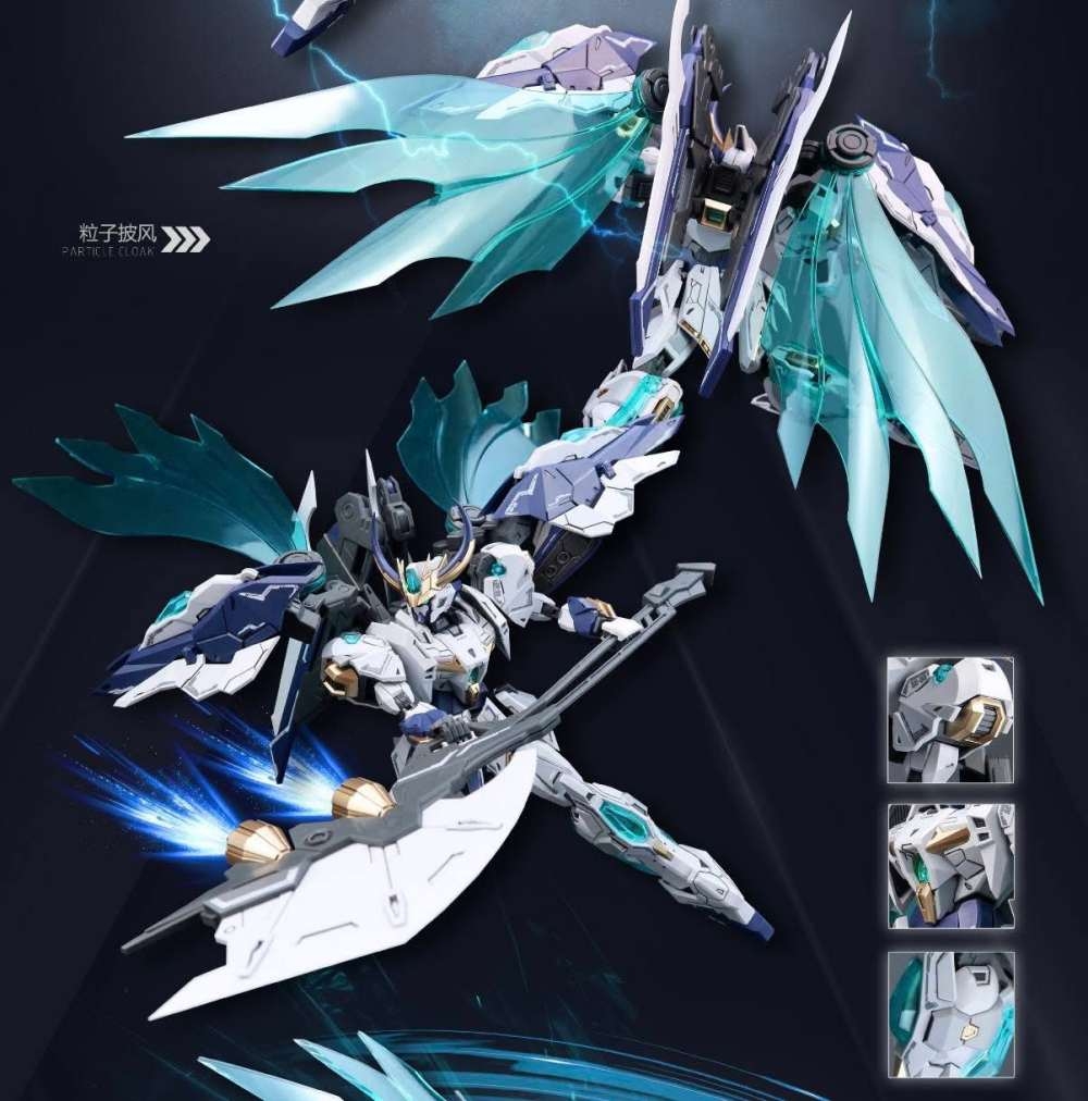 Mô hình lắp ráp RG BE 1/144 Giant Axe Lancelot SC-005 SNAA model