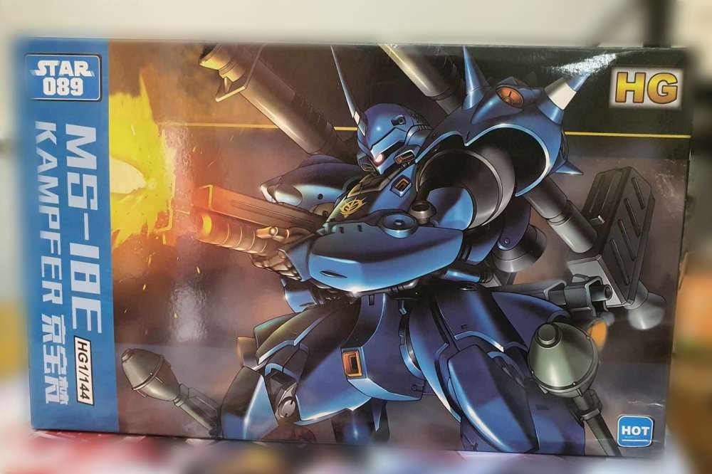Mô hình lắp ráp HG 1/144 Ms-18E Kampfer Star 089 model (Kèm decal)