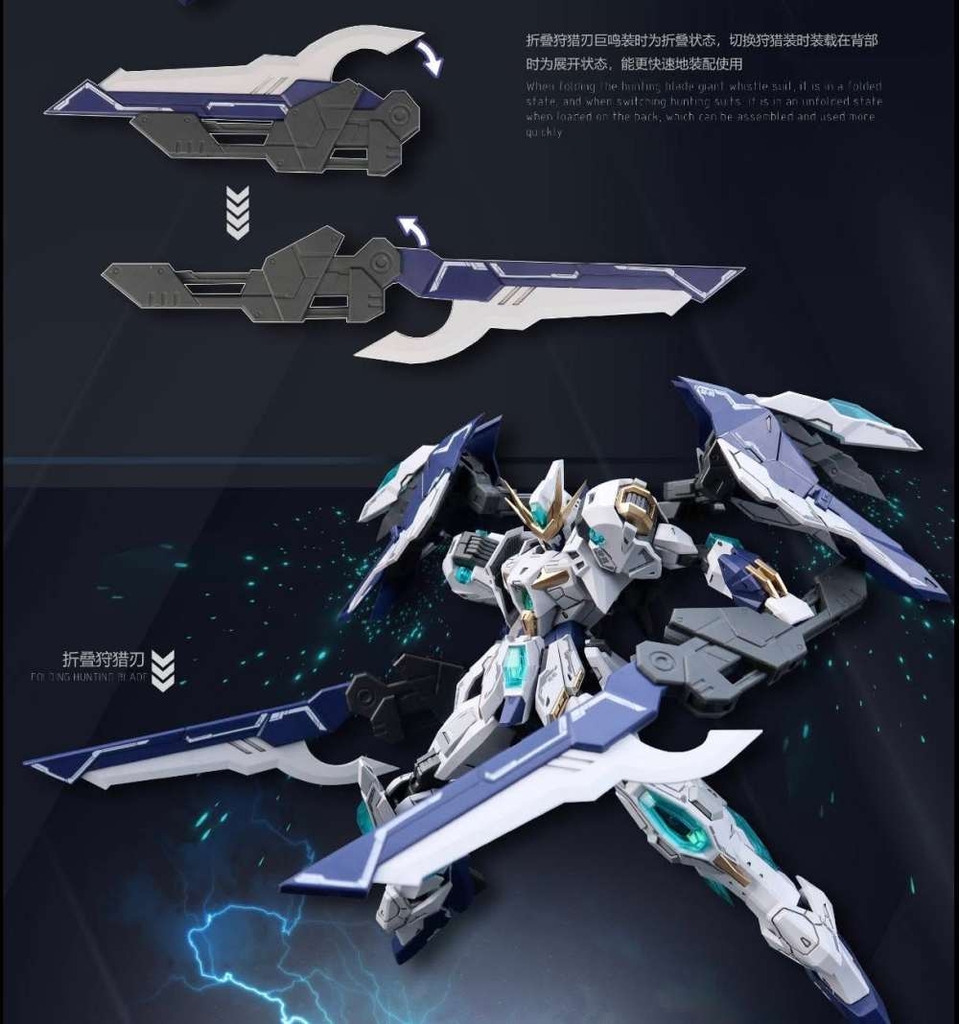 Mô hình lắp ráp RG BE 1/144 Giant Axe Lancelot SC-005 SNAA model
