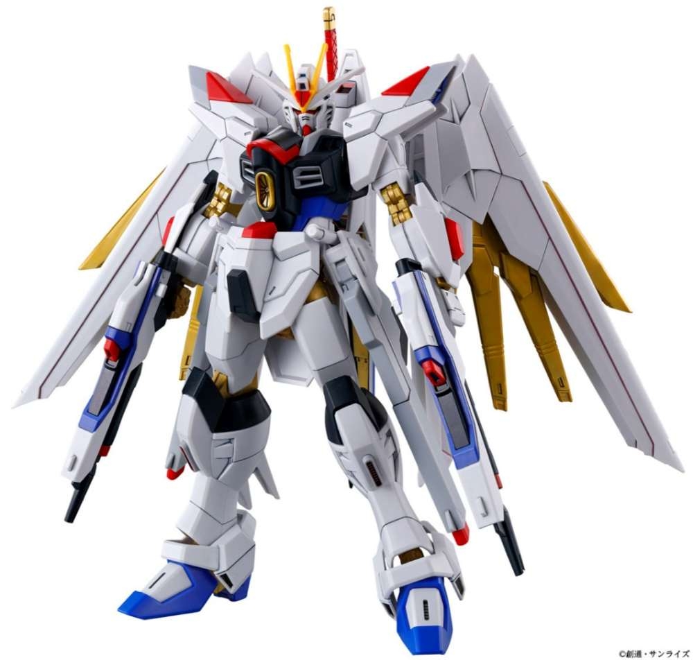 Mô hình lắp ráp HG 1/144 MIGHTY STRIKE FREEDOM GUNDAM - BANDAI