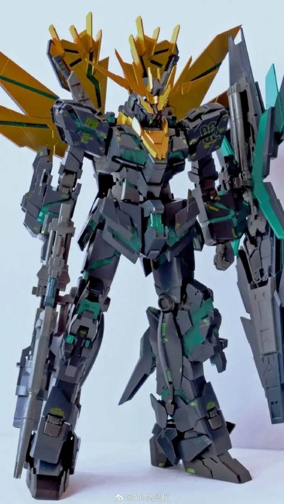 Mô hình lắp ráp MGEX Banshee Norn BS VN Armed Armor 2207 Repaired ver SHENSHOU model