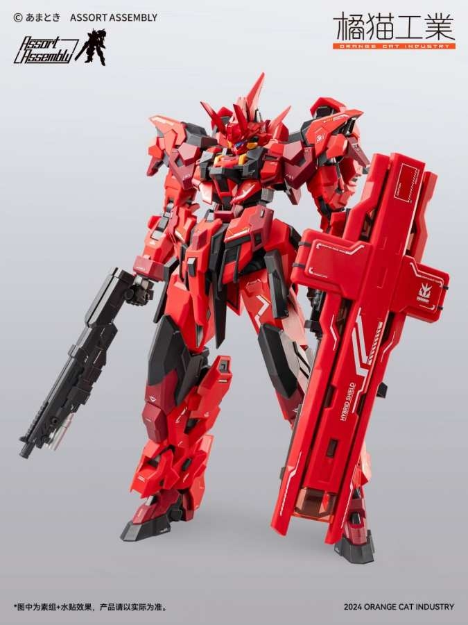 Mô hình lắp ráp Super Robot Heroes Ext-GS/EA2 Estailev Cassowary Orange Cat Industry