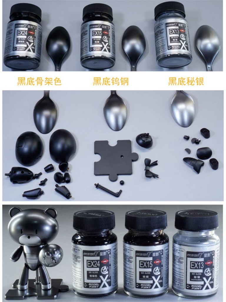 Sơn Sunin EX chất lượng cao màu bạc màu thép Titanium Mithril Silver Shiny