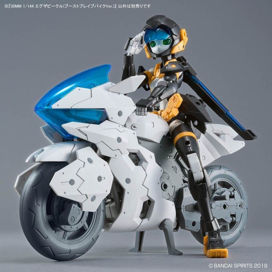 Mô hình lắp ráp 30MM 1/144 Ex-Vehicle Boost Brave Bike Ver - Bandai