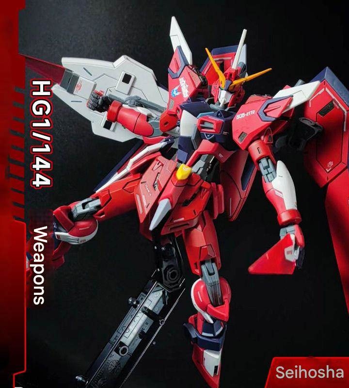 Mô hình lắp ráp HG 1/144 Immortal Justice gundam - Xingfeng model